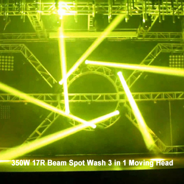 merak-beam-17r-video_1