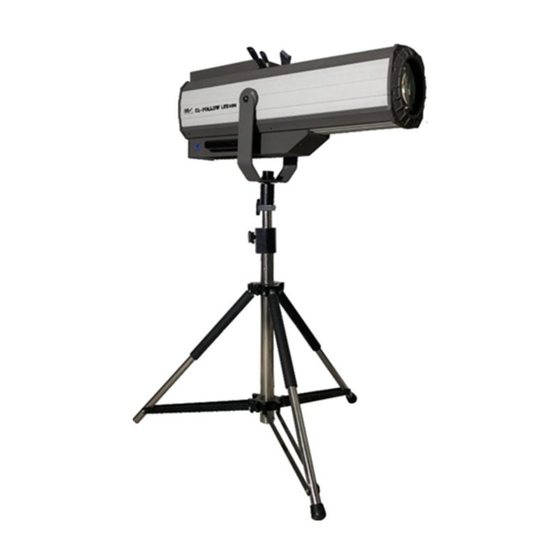 Follow Spotlight Nebula