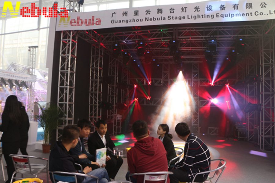 Nebula on Prolight+sound Guangzhou 2016-1