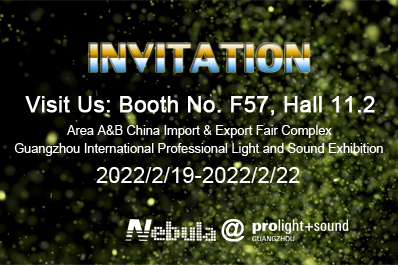 nebula on prolight+sound guangzhou